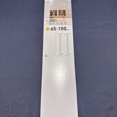 新品 家具転倒防止ポール 65cm-100cmの画像