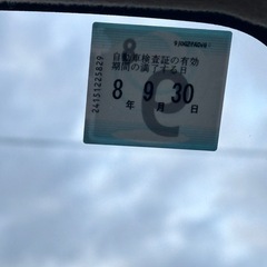 ステラ コミコミ価格の画像