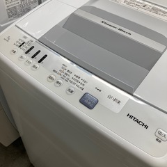 ⭐︎6ヶ月保証⭐︎日立　7kg洗濯機　2022年製　NW-R705の画像