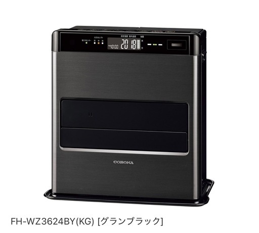 受付終了】CORONA コロナ 石油ファンヒーター FH-WZ3624BY(KG) (すい
