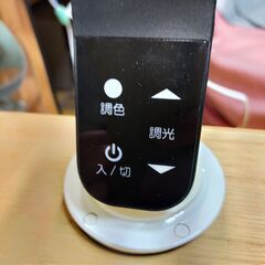 【稼働確認済】LEDアームライト　R-907 の画像