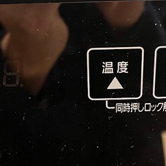 故障　ワインセラーの画像