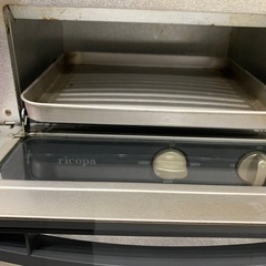 【ジモティー割】アイリスオーヤマ　2021年製　オーブントースター（ID1688）の画像