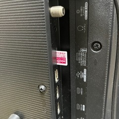 32型テレビの画像