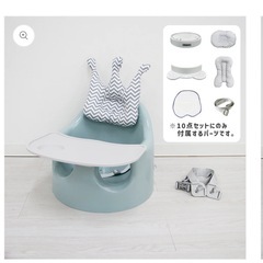 Hugmuu ベビーチェアの画像