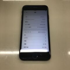 iPhone 7/32GB★バッテリー100%/SIMフリーの画像