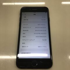 iPhone 7/32GB★バッテリー100%/SIMフリーの画像
