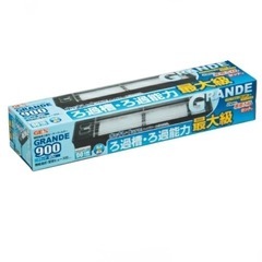 GEX90センチ水槽上部フィルター付き。の画像