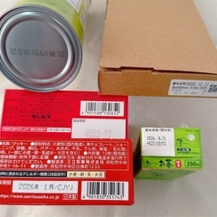 お菓子 ジュース まとめ売り⑩の画像