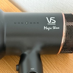 【2020年製】ヴィダルサスーン ドライヤー VSD-1260 黒 1200W スカルプモード付の画像