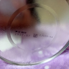 ミルク缶 未開封の画像