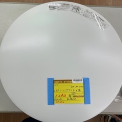 ☆ドリーム荒牧店☆ジモティー割引有☆【クリーニング済み】ニトリ/LEDシーリングライト6畳/WN-100 LCL5/中古品/リモコン付き/動作確認済みの画像