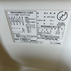 机　椅子　ベッド　　冷蔵庫の画像