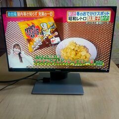 【美品】DELL S2216H　液晶モニター　ディスプレイの画像