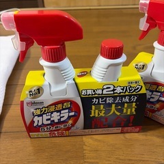 カビキラー　2個セットの画像
