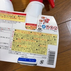 カビキラー　2個セットの画像