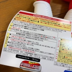 カビキラー　2個セットの画像