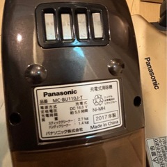 パナソニック 縦型掃除機 2017年製 ジャンク品
の画像