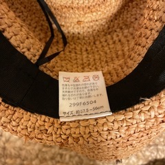 帽子3点セット｜麦わら帽子＋カウボーイハット＋キャップの画像