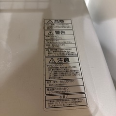 【年内取引】電子レンジの画像
