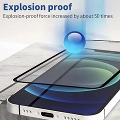 アンチグレアガラスフィルム　割れにくい　飛散防止　サラサラ　【未使用品】　iPhone用の画像