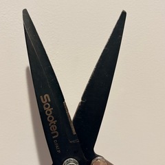 長さ60cm 刈込鋏 刈り込み鋏 庭木 生垣 枝葉 ガーデニング 剪定 枝落しの画像