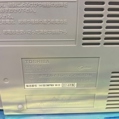 東芝CDラジオ　乾電池でも◎【E1219IL】の画像