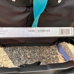 サイベックス CYBEX リベル LIBELLE ベビーカー B型 折りたたみ コンパクトの画像