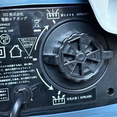 エアーベッドの画像