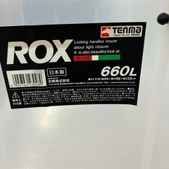 【守口市に引き取り限定】衣装ケース　クリアケースの画像