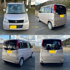 車検取り立て！パレット！走行8万キロ台！パワスラ！スタッドレス装着済！プッシュスタート！見てキャンセルOK！早い者勝ち！の画像