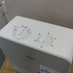 セラミックファンヒーター DS-FS1200-W 2018年製 パナソニック 暖房 タイマー付き 温風 ホワイト Panasonic 白 札幌 手稲の画像