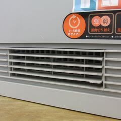セラミックファンヒーター DS-FS1200-W 2018年製 パナソニック 暖房 タイマー付き 温風 ホワイト Panasonic 白 札幌 手稲の画像