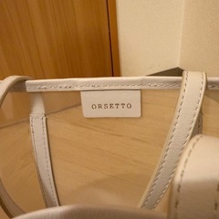 　オルセット　
の画像