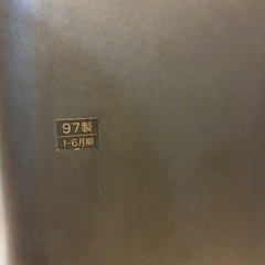 Panasonicブラウン管テレビの画像