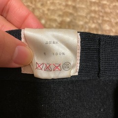 【引取先決定！】ヴィヴィアンウエストウッド ベレー帽｜ボーダー柄の画像