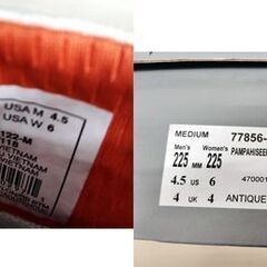 未使用保管品 パラディウム ハイカットスニーカー 防水 ホワイト/白 ハイカット 靴 スニーカー PALLADIUM  シューズ 苫小牧西店の画像