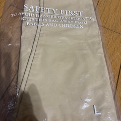 セーフティ　ファスト 　サウナ用？の画像