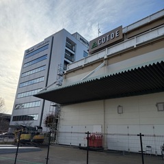 超短期！完全日払い12000円の画像