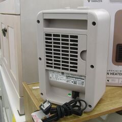 YAMAZEN セラミックファンヒーター EDMF-SE06 2023年製 温度調節機能付き 電気ストーブ 暖房器具 山善 札幌 手稲の画像