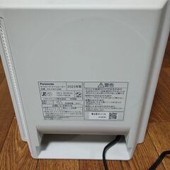 パナソニック　DS-FAS1200　セラミックファンヒーター　1200wの画像