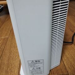 パナソニック　DS-FAS1200　セラミックファンヒーター　1200wの画像