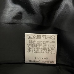 Honeys ロングスカート　L 黒　ウエストゴムの画像