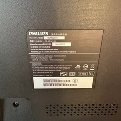 モニターの画像