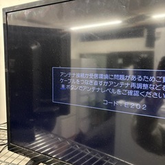 MAXZEN 32インチ 液晶テレビの画像