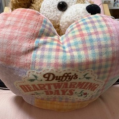 ダッフィー　抱き枕　ハートウォーミングデイズの画像