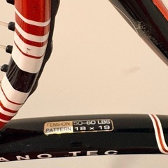 イグニオ　テニスラケット(グリップ要貼り替え)の画像