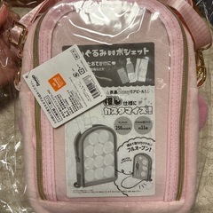 マイメロディ ぬいぐるみポシェットの画像