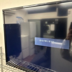 DOSHISHA 32型 液晶テレビの画像