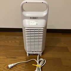 セラミックファンヒーター　PIERIA ピエリアの画像